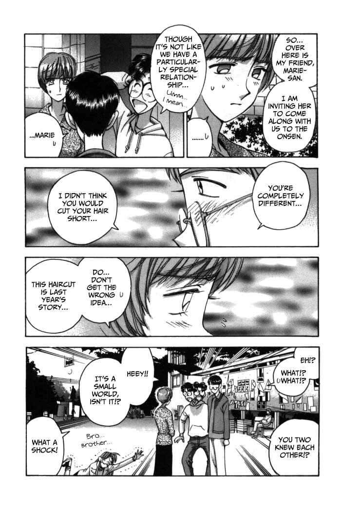 Page 10 Chapter 74 Boku no Marie