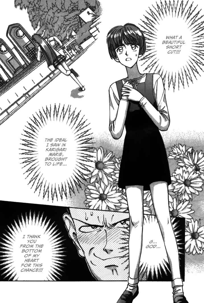 Page 8 Chapter 37 Boku no Marie