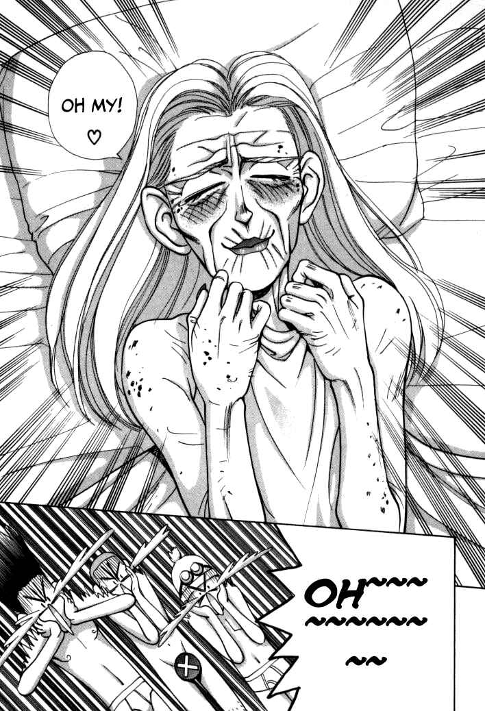 Page 9 Chapter 54 Boku no Marie