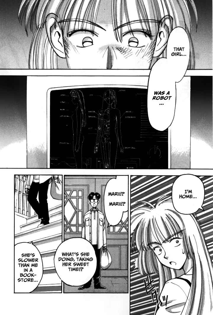 Page 3 Chapter 16 Boku no Marie