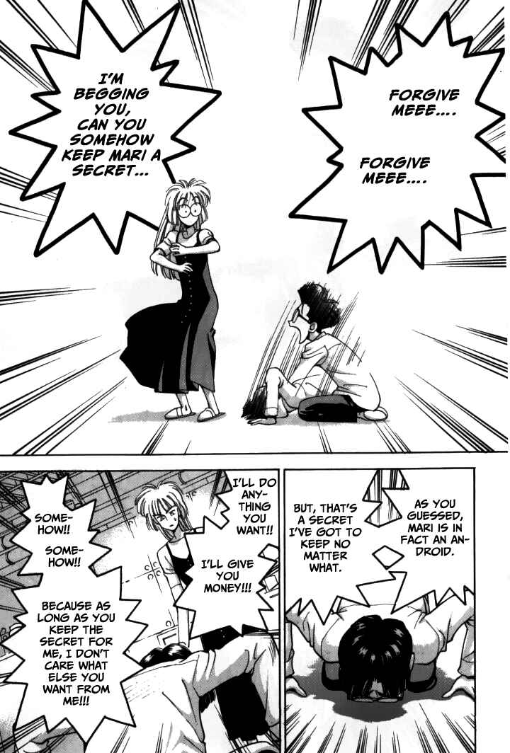 Page 8 Chapter 16 Boku no Marie