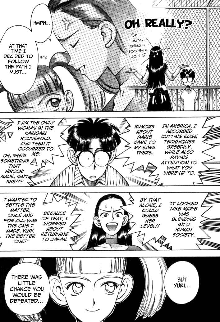 Page 11 Chapter 51 Boku no Marie