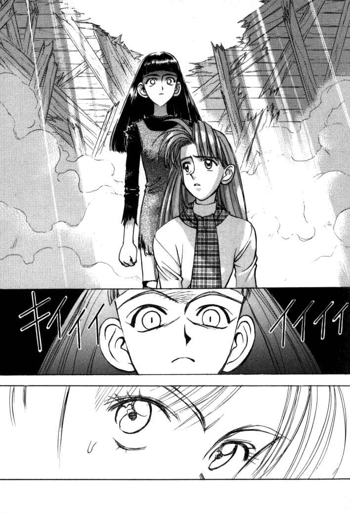Page 28 Chapter 51 Boku no Marie