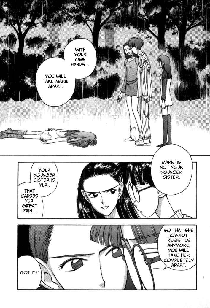 Page 33 Chapter 51 Boku no Marie