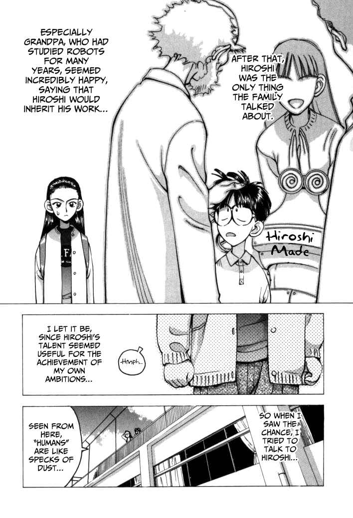 Page 8 Chapter 51 Boku no Marie