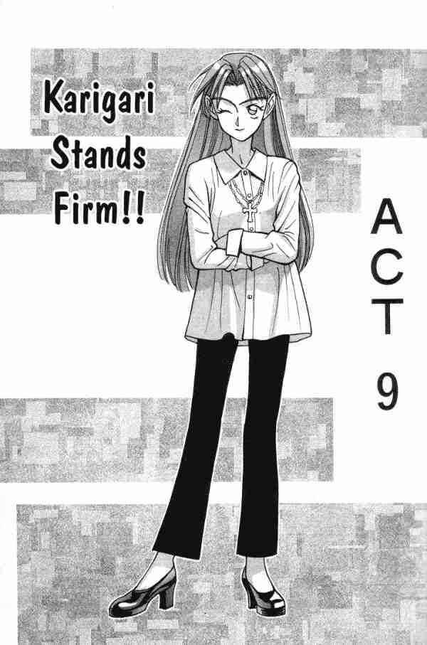 Page 1 Chapter 9 Boku no Marie