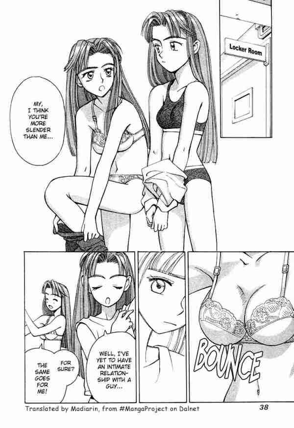 Page 10 Chapter 2 Boku no Marie
