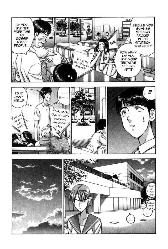 Page 10 Chapter 81 Boku no Marie