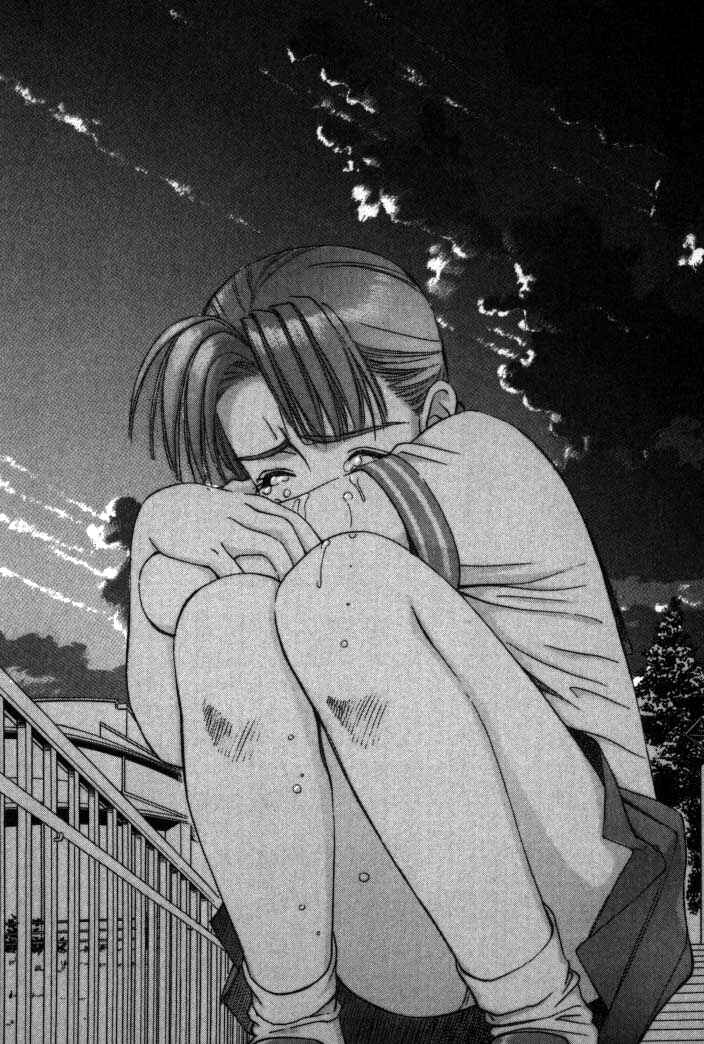 Page 12 Chapter 81 Boku no Marie