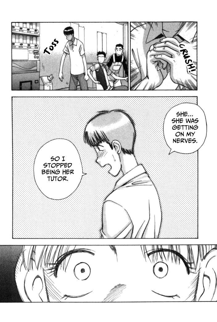 Page 8 Chapter 81 Boku no Marie