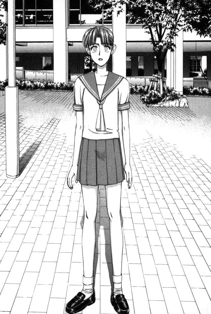 Page 9 Chapter 81 Boku no Marie