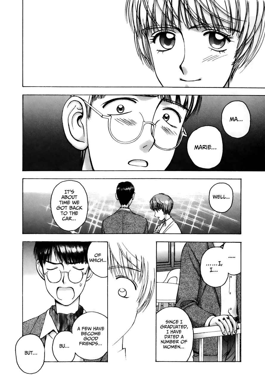 Page 12 Chapter 82 Boku no Marie
