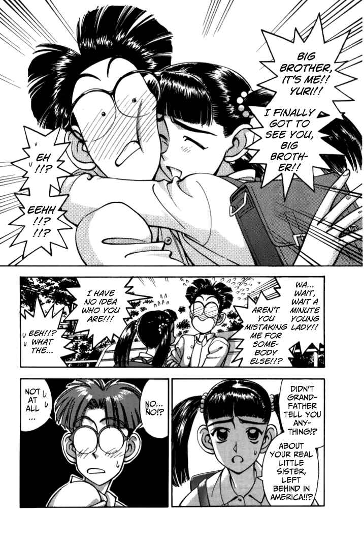 Page 2 Chapter 46 Boku no Marie