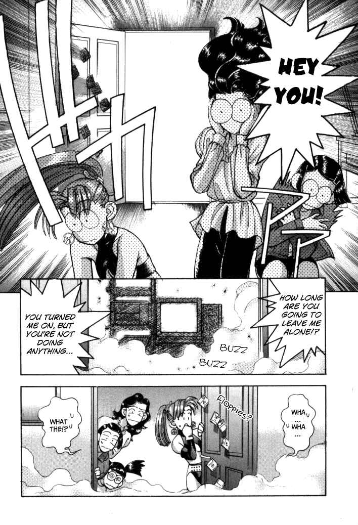 Page 29 Chapter 52 Boku no Marie