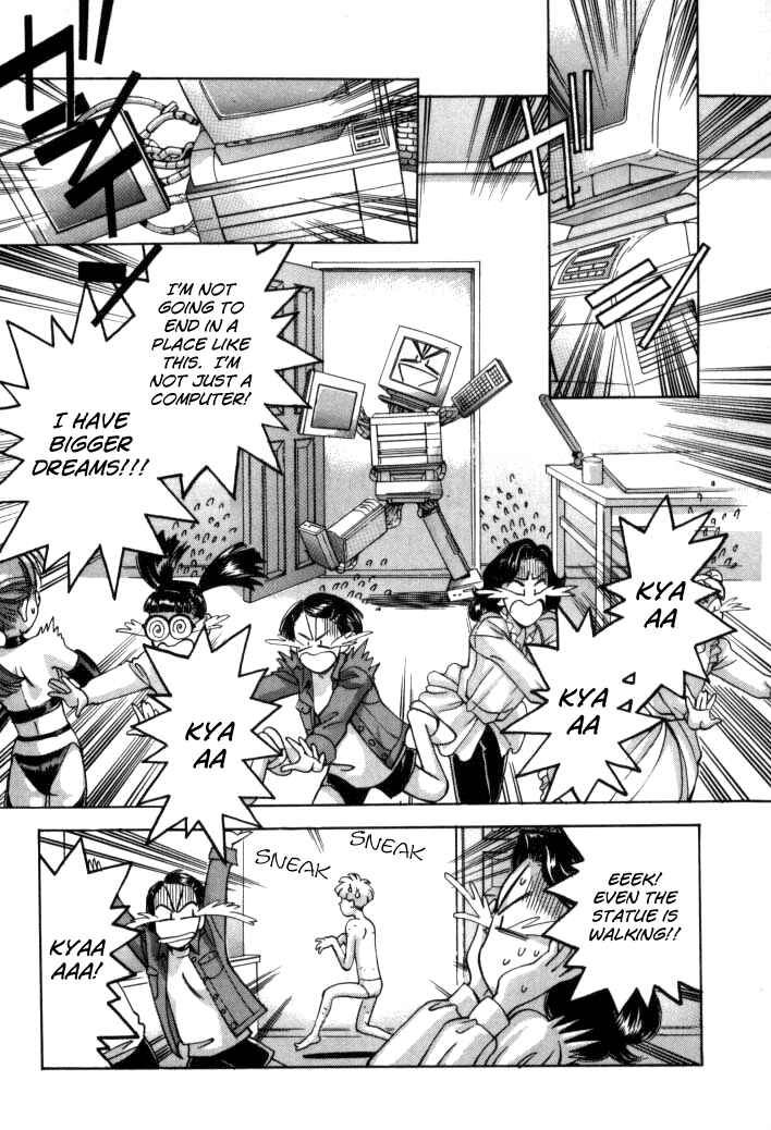 Page 31 Chapter 52 Boku no Marie