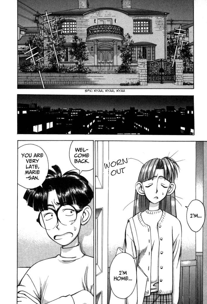 Page 32 Chapter 52 Boku no Marie