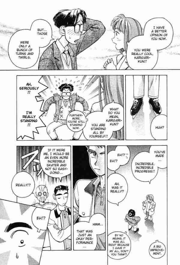 Page 15 Chapter 6 Boku no Marie