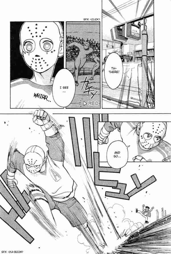 Page 6 Chapter 6 Boku no Marie