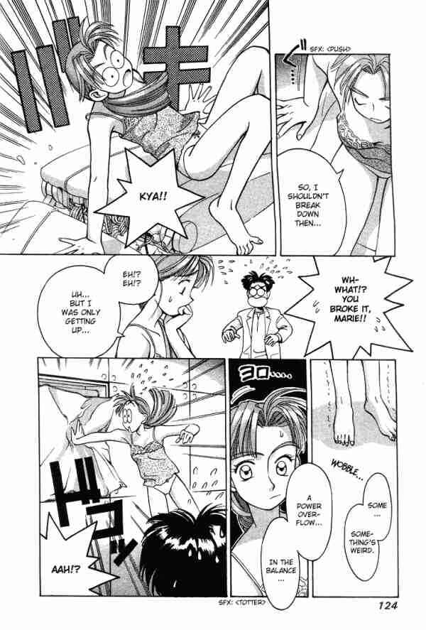 Page 4 Chapter 7 Boku no Marie