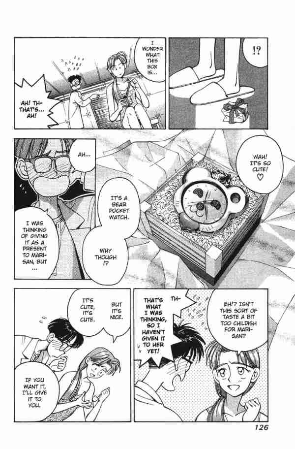 Page 6 Chapter 7 Boku no Marie