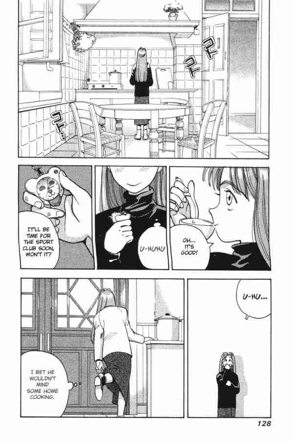Page 8 Chapter 7 Boku no Marie