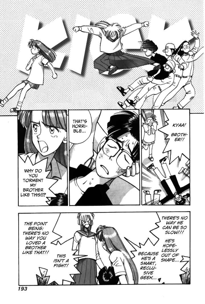 Page 11 Chapter 22 Boku no Marie