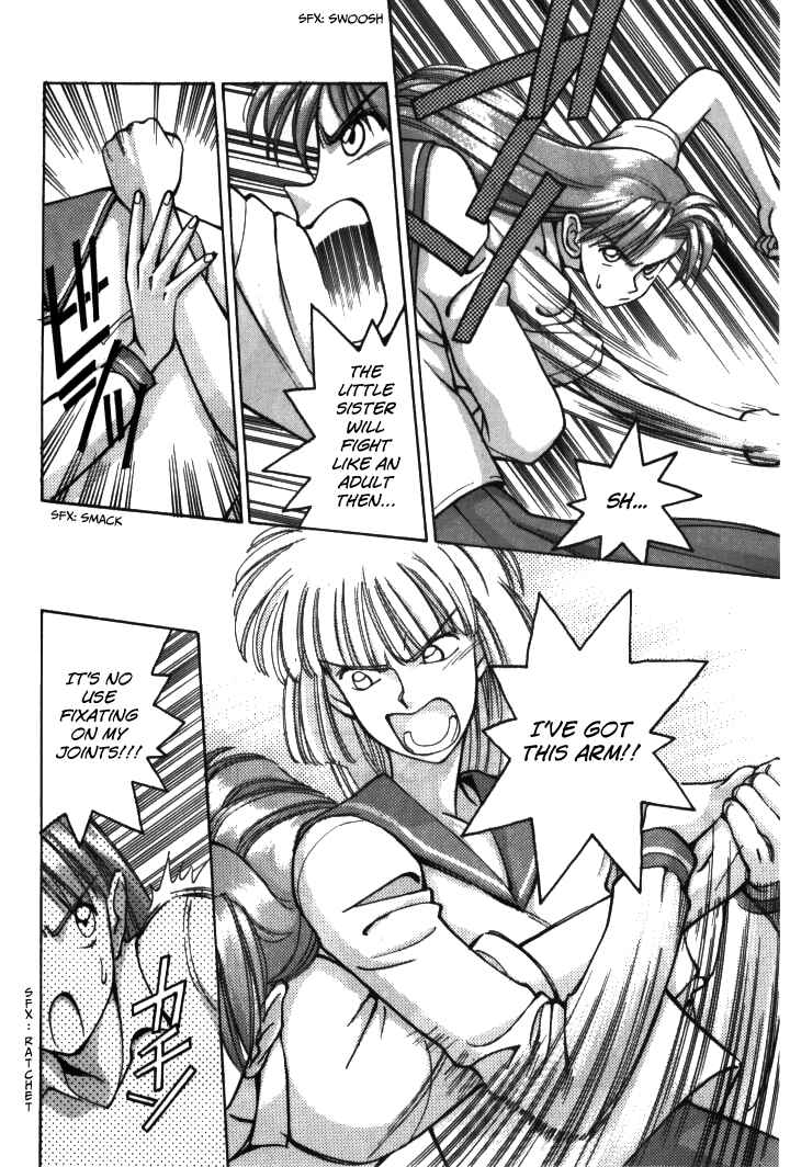 Page 6 Chapter 22 Boku no Marie