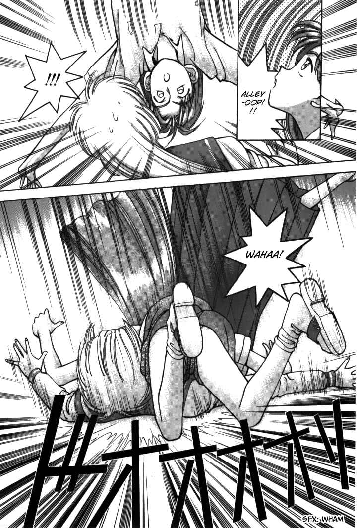 Page 8 Chapter 22 Boku no Marie