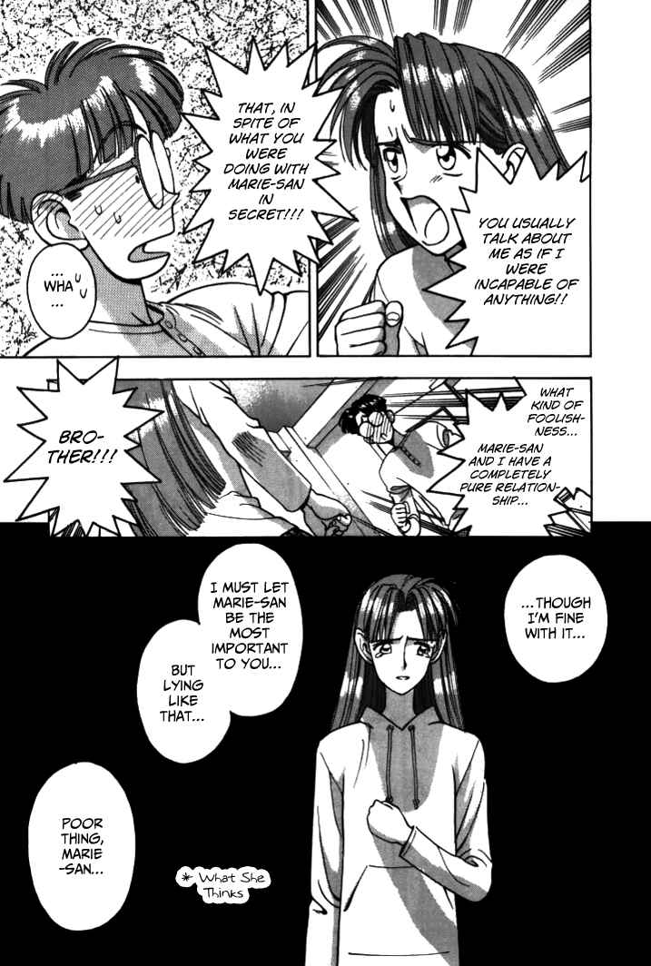 Page 11 Chapter 38 Boku no Marie