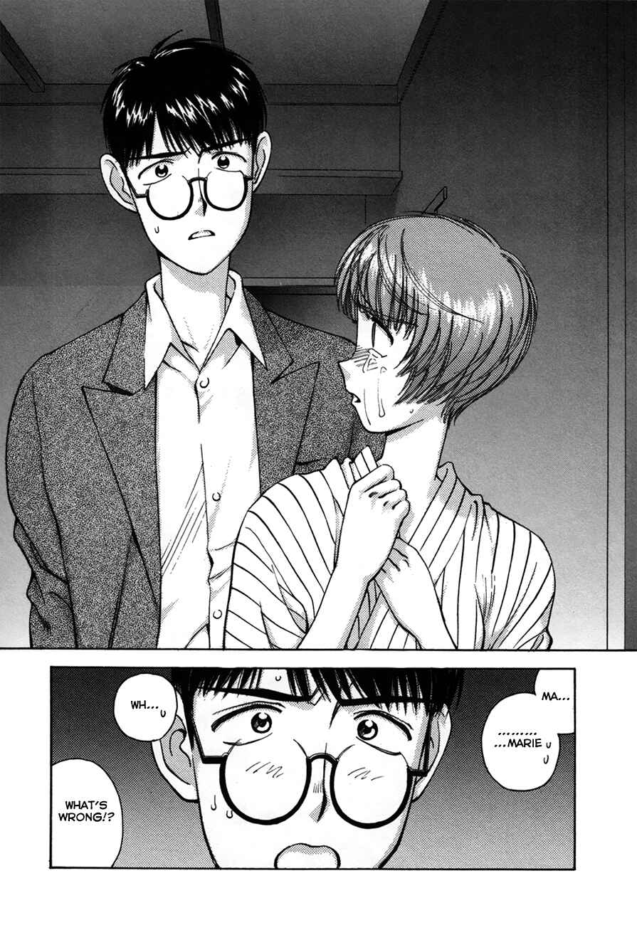 Page 15 Chapter 90 Boku no Marie
