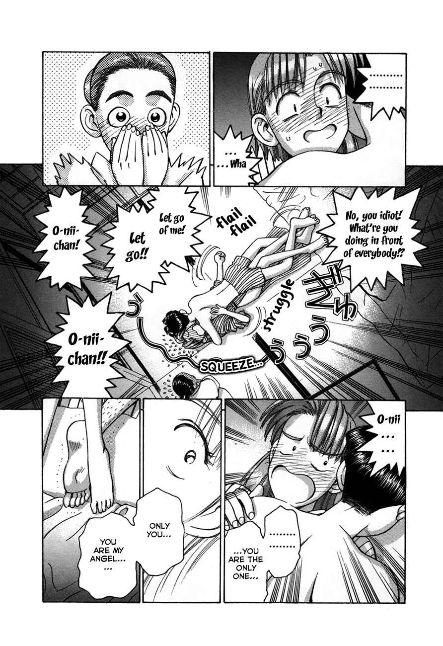 Page 22 Chapter 90 Boku no Marie