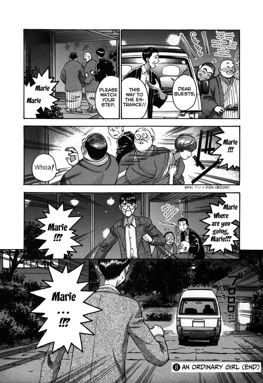 Page 26 Chapter 90 Boku no Marie