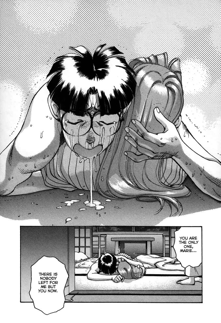 Page 30 Chapter 90 Boku no Marie