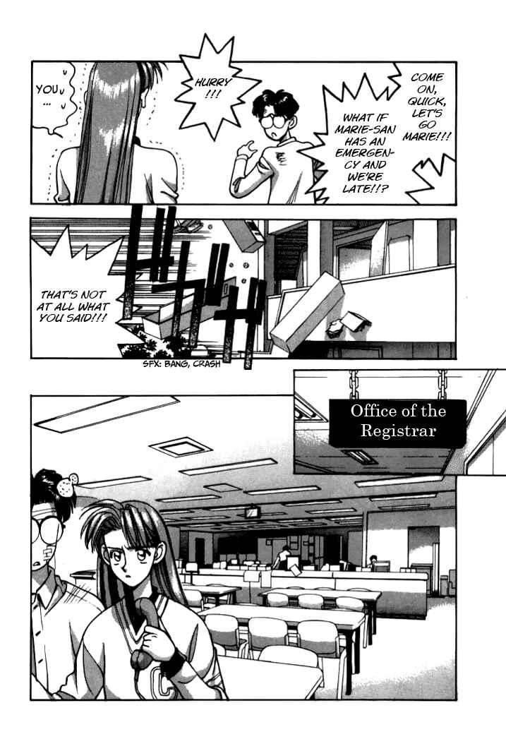 Page 12 Chapter 41 Boku no Marie