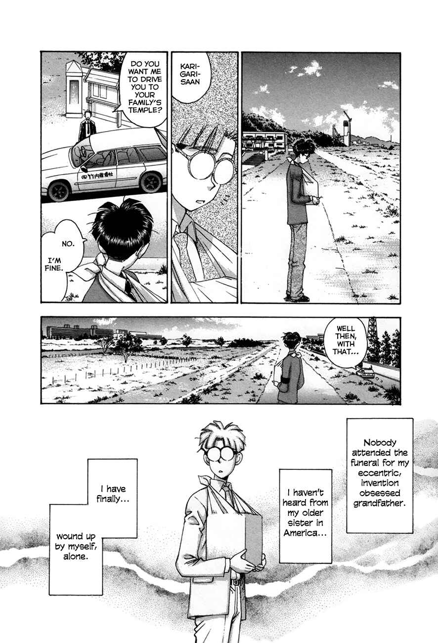Page 14 Chapter 91 Boku no Marie