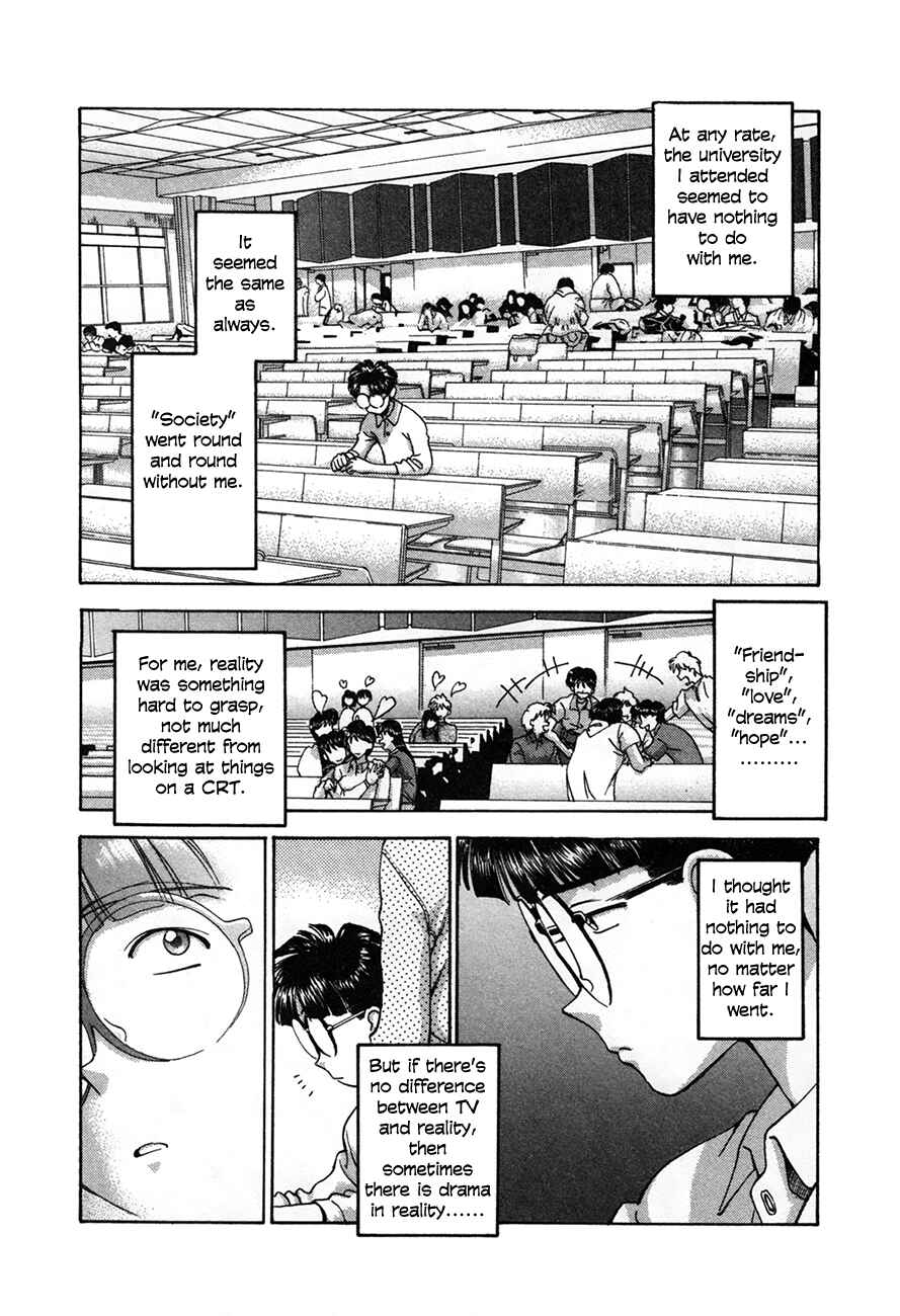 Page 20 Chapter 91 Boku no Marie