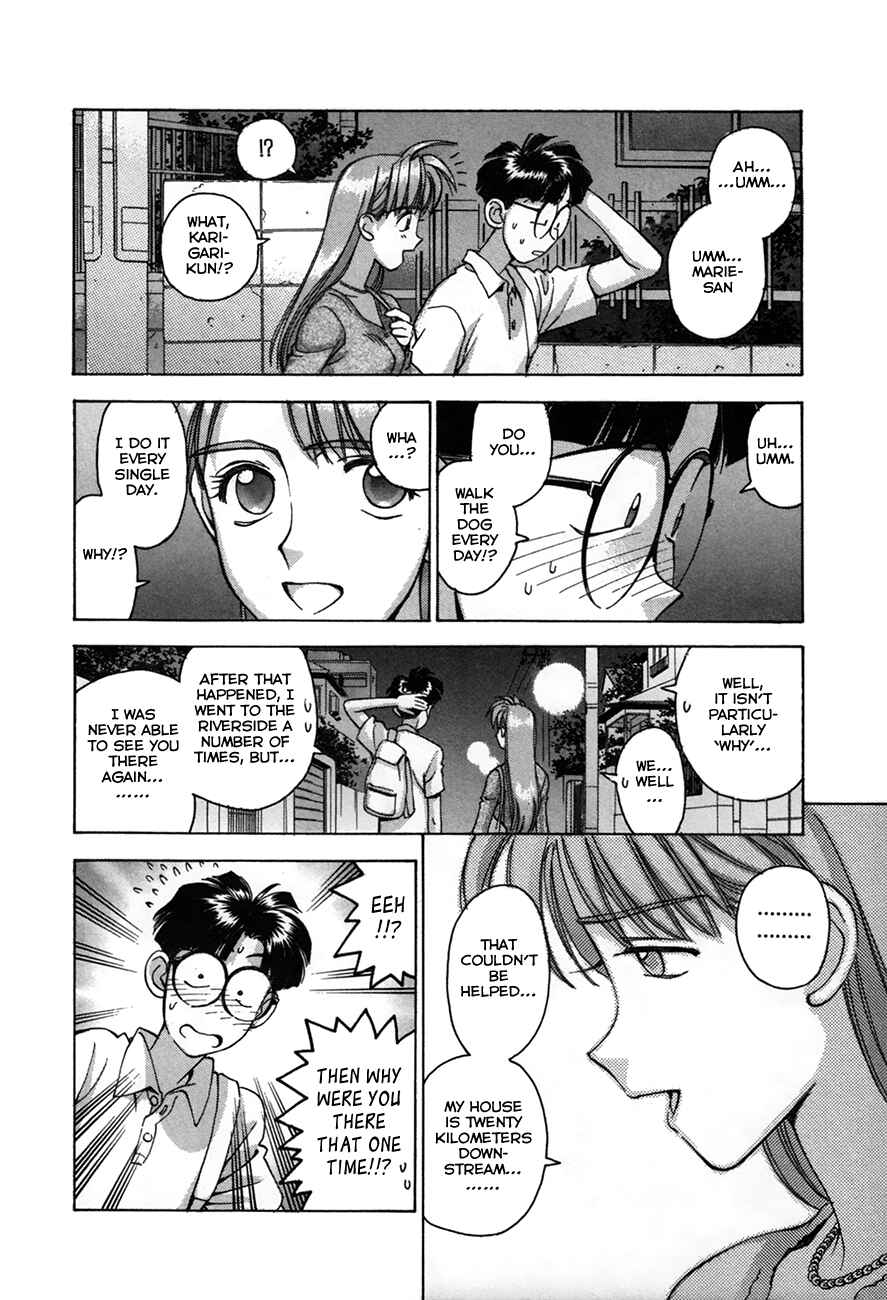 Page 24 Chapter 91 Boku no Marie