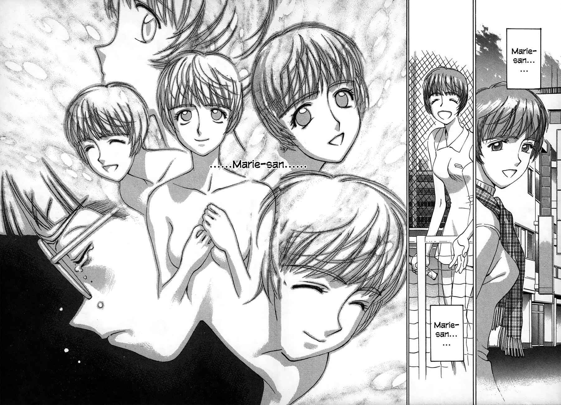 Page 28 Chapter 91 Boku no Marie