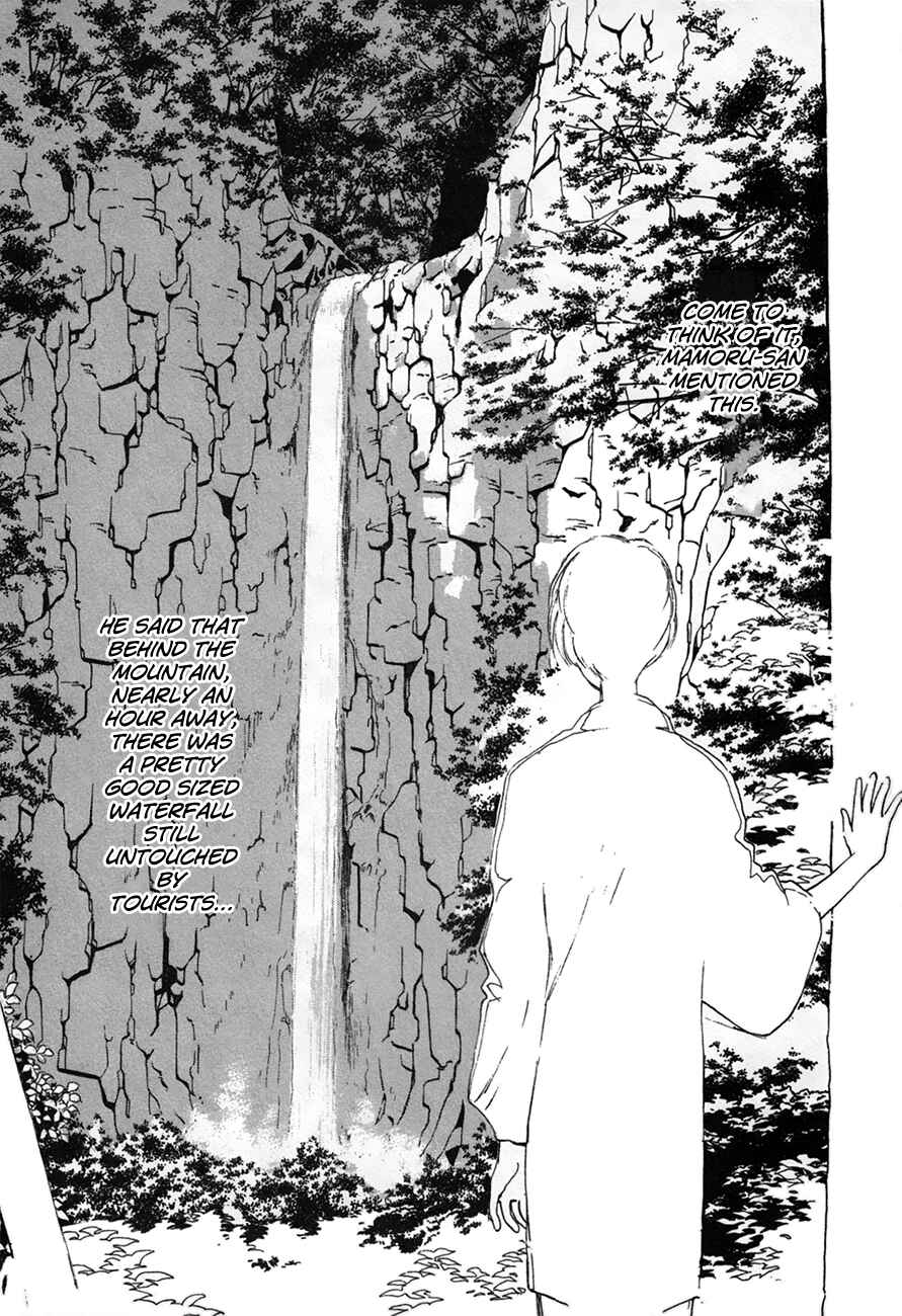 Page 37 Chapter 91 Boku no Marie