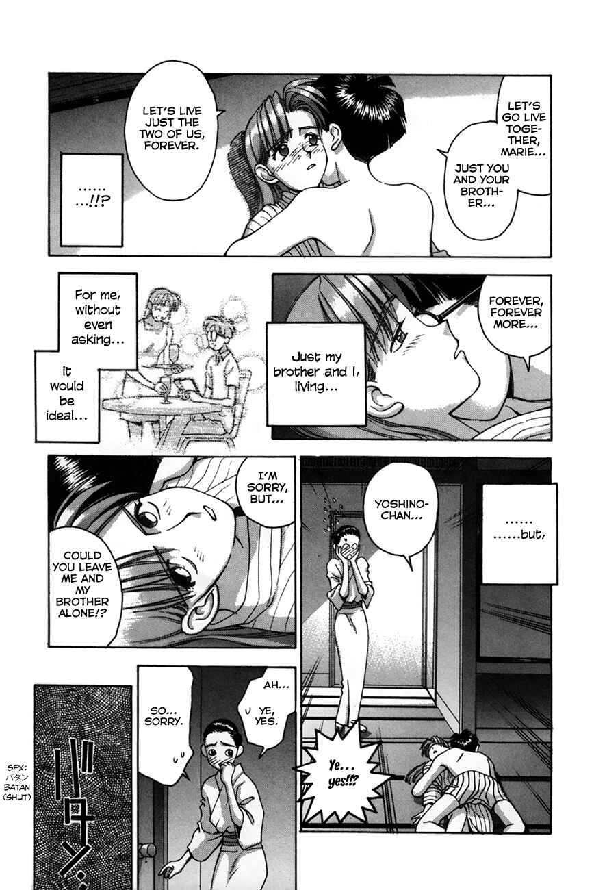 Page 5 Chapter 91 Boku no Marie