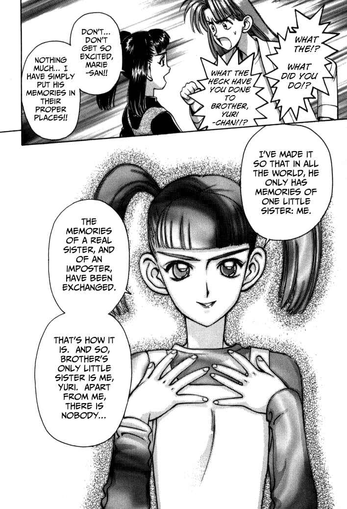 Page 11 Chapter 50 Boku no Marie