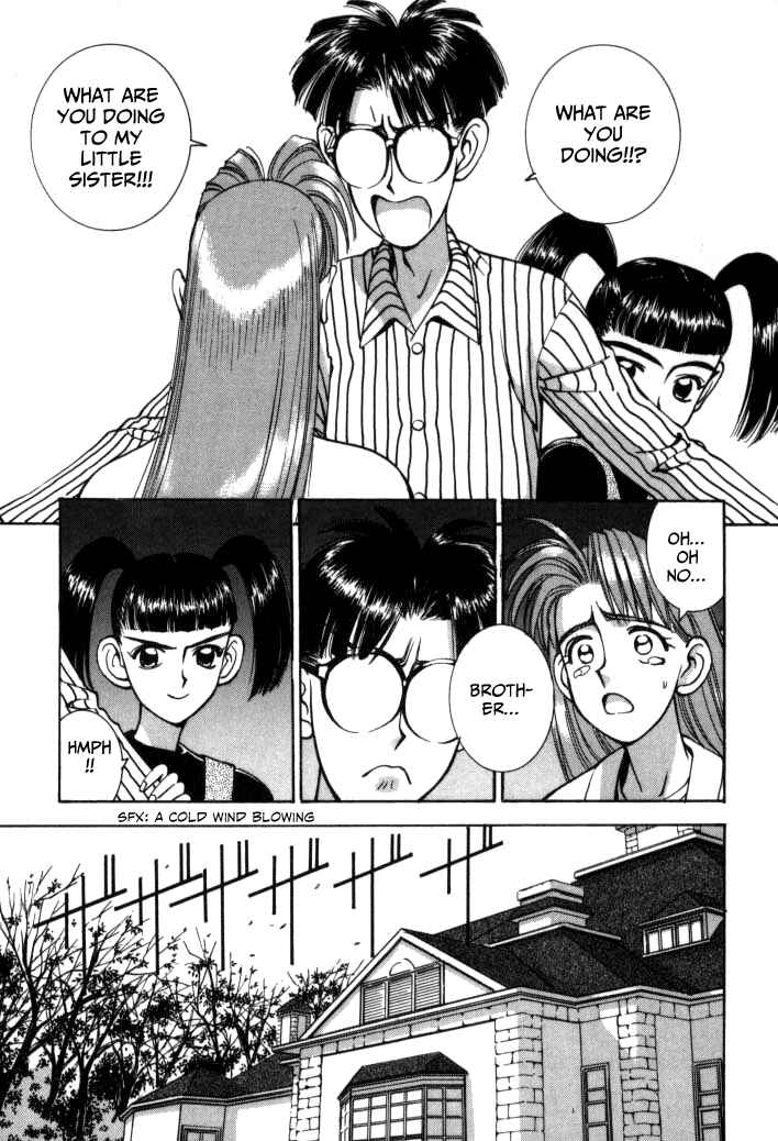 Page 14 Chapter 50 Boku no Marie