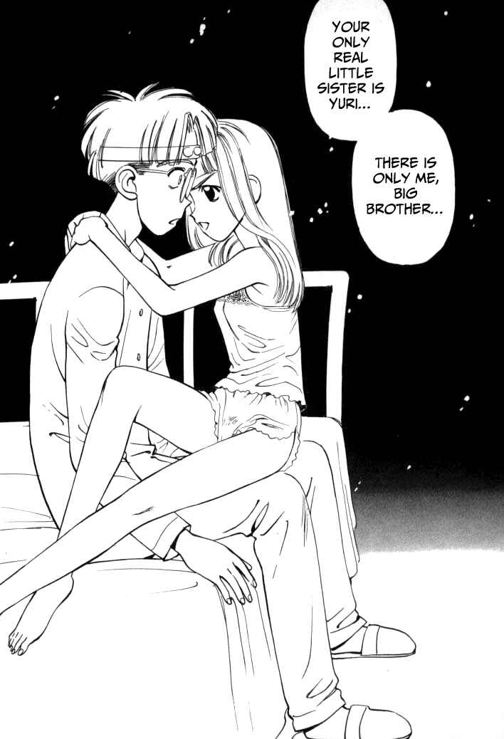 Page 8 Chapter 50 Boku no Marie