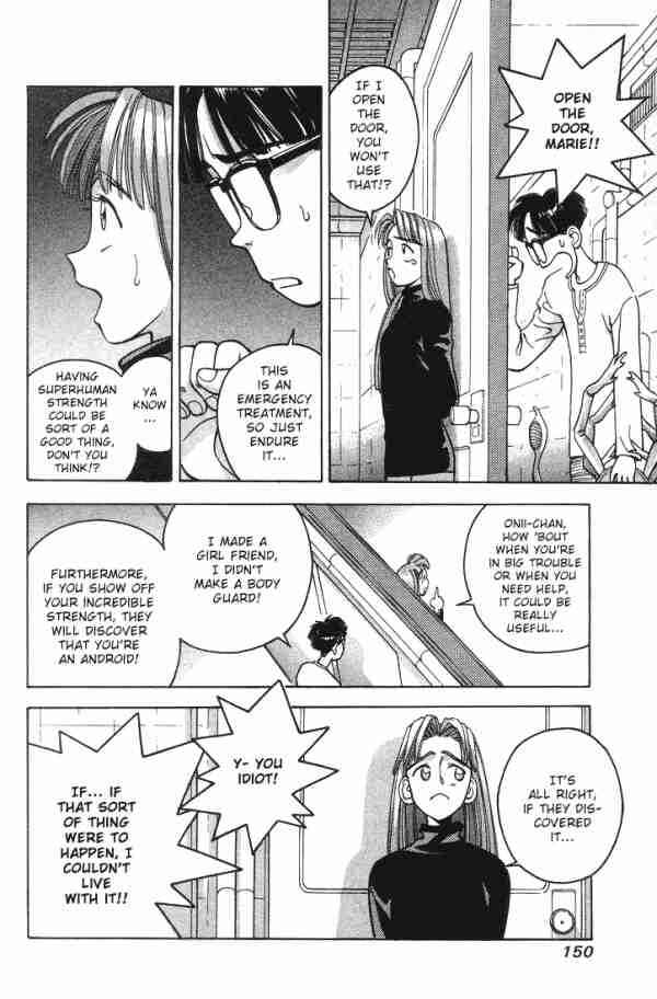 Page 11 Chapter 8 Boku no Marie