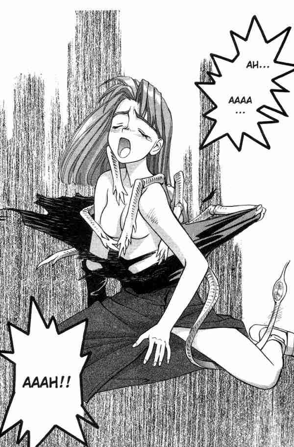 Page 15 Chapter 8 Boku no Marie