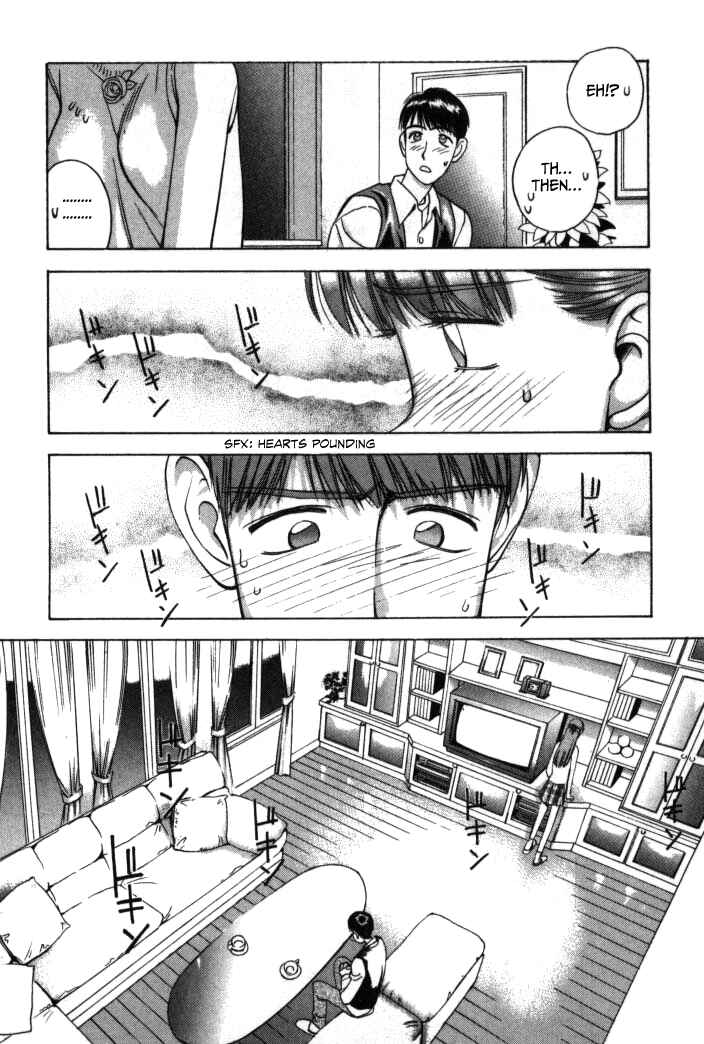 Page 23 Chapter 79 Boku no Marie