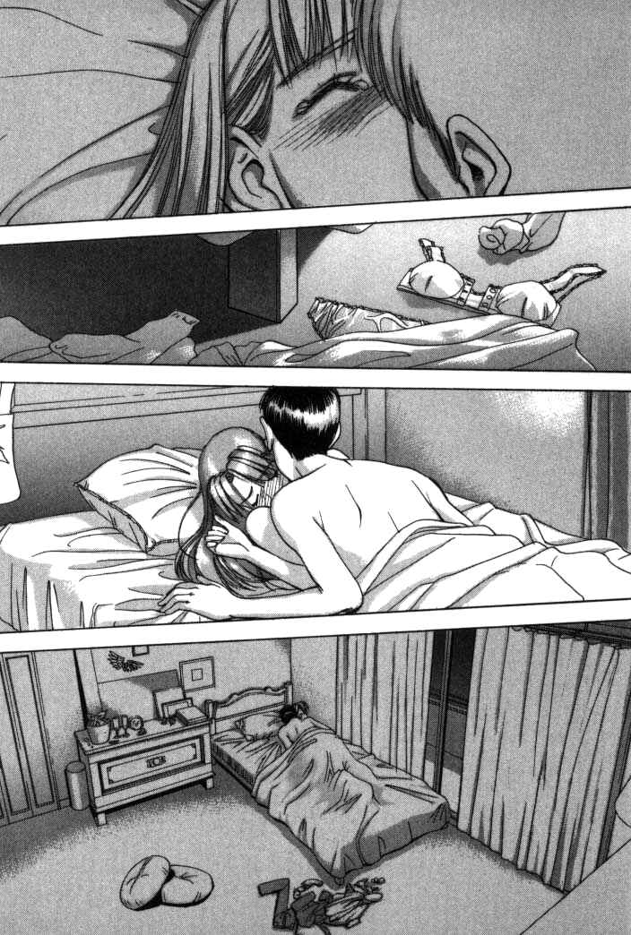 Page 27 Chapter 79 Boku no Marie