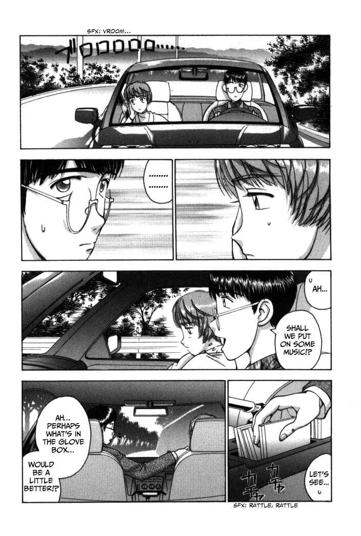 Page 9 Chapter 79 Boku no Marie