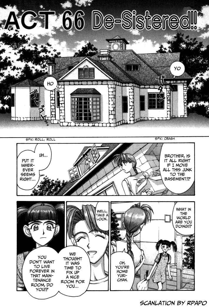 Page 1 Chapter 66 Boku no Marie