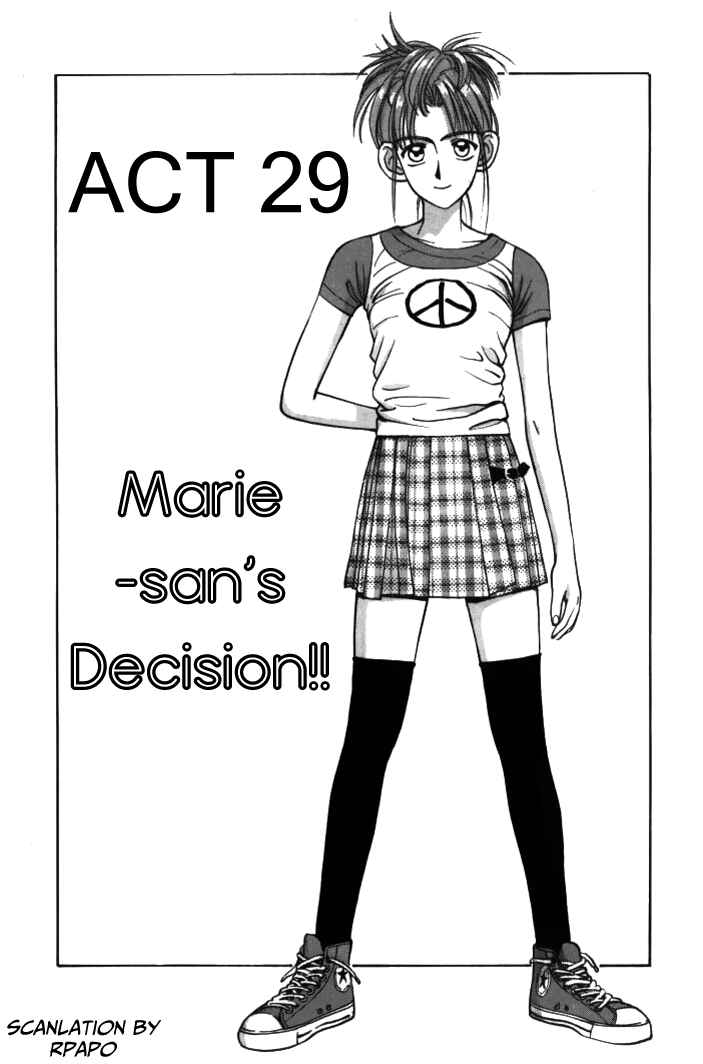 Page 1 Chapter 29 Boku no Marie